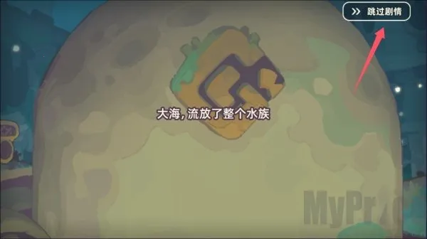 寻海之旅2025官方最新版本 寻海之旅2025官方最新版本