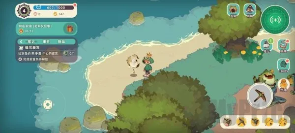 寻海之旅2025官方最新版本 寻海之旅2025官方最新版本