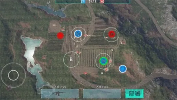 战地20322025下载 战地20322025下载