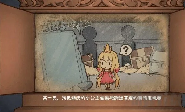 犬公主与恶魔石板2025下载 犬公主与恶魔石板2025下载