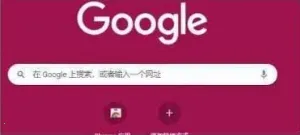 俄罗斯搜索引擎yandex(多功能搜索) 俄罗斯搜索引擎yandex(多功能搜索)