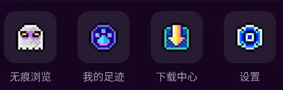 Bingo搜狗(智能搜索器) Bingo搜狗(智能搜索器)