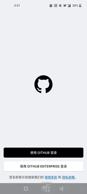 github copilot(ƶ˹)
