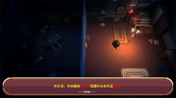 恐黑症2025下载安装 恐黑症2025下载安装