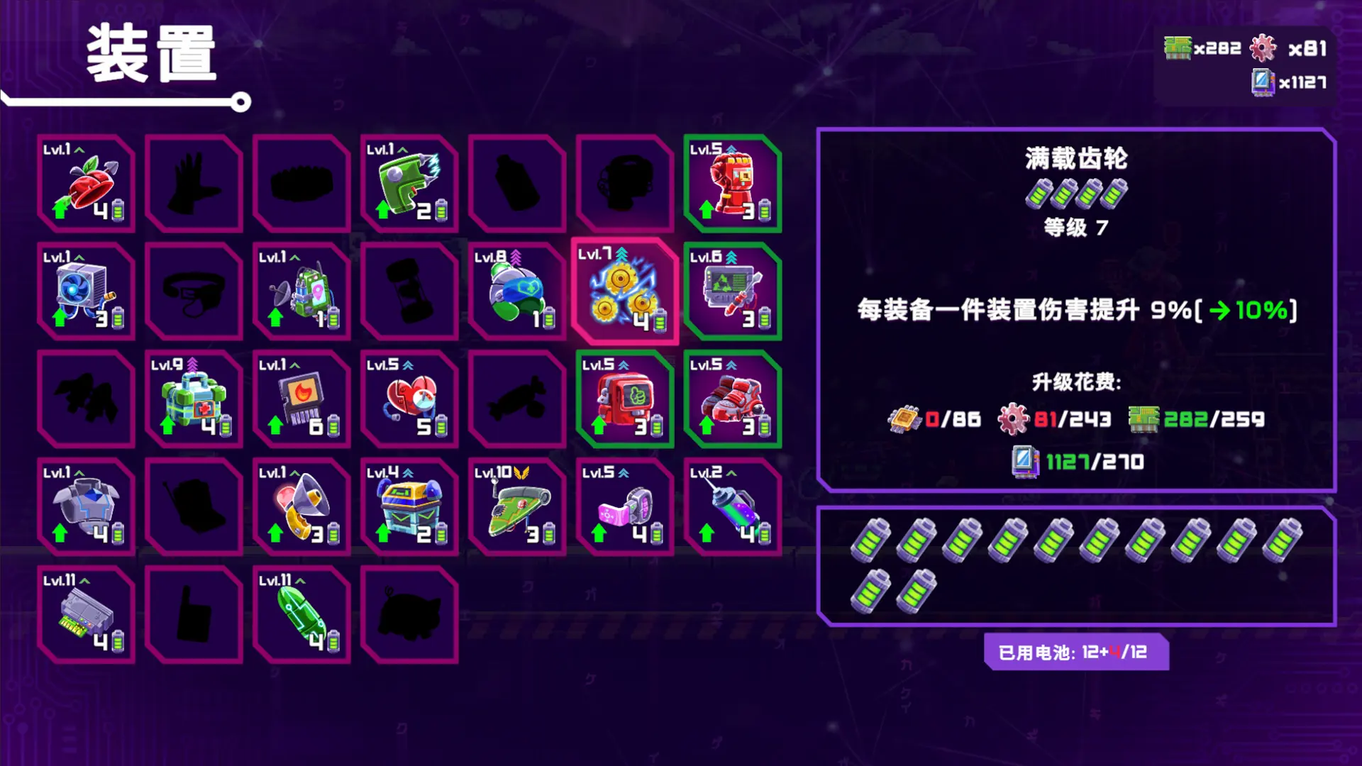 ֮սʿдSteamֲ(ðϷ)