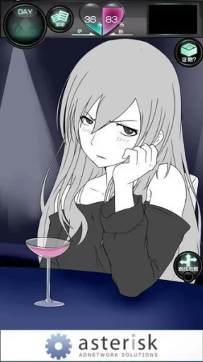 我的女友不可能花心2025下载安装 我的女友不可能花心2025下载安装