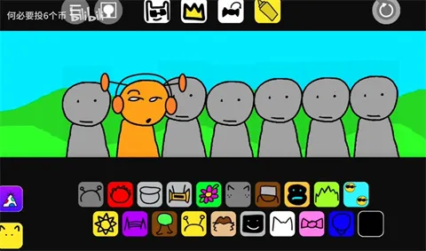 节奏盒子sprunki涂鸦(音乐节奏游戏) 节奏盒子sprunki涂鸦(音乐节奏游戏)