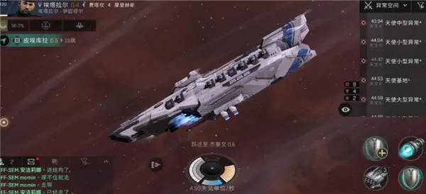 无烬星河2025下载安装 无烬星河2025下载安装