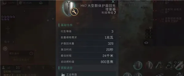 无烬星河2025下载安装 无烬星河2025下载安装