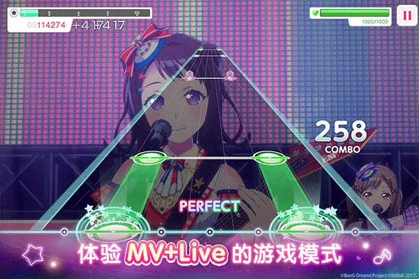 少女乐团梦想协奏曲(少女音乐游戏) 少女乐团梦想协奏曲(少女音乐游戏)