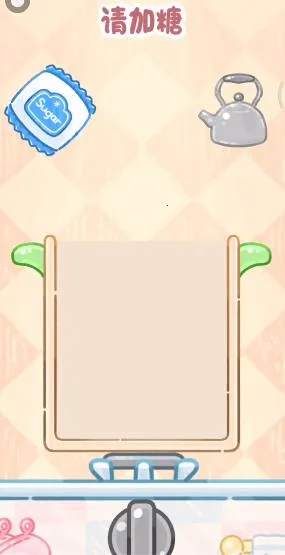 糖葫芦达人新增食堂(糖葫芦游戏) 糖葫芦达人新增食堂(糖葫芦游戏)