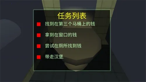 黑暗逃生恐怖冒险2025官方最新版本 黑暗逃生恐怖冒险2025官方最新版本