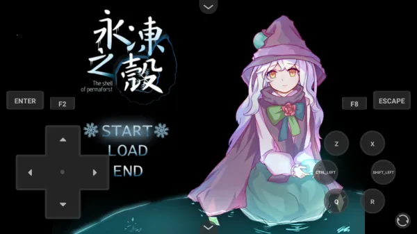 永冻之壳安卓版手机版 永冻之壳安卓版手机版