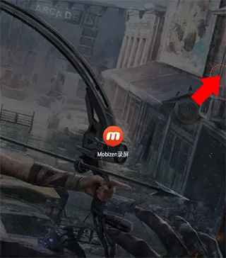 Mobizenƶ2025ٷ°汾