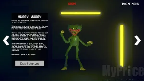 ȵϷʱͬ˰2025ٷ°汾