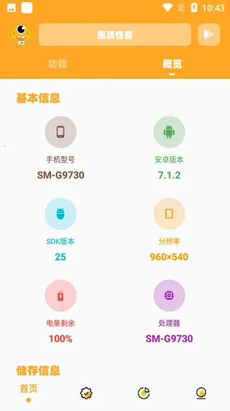 椻ʹ120ֻ֡