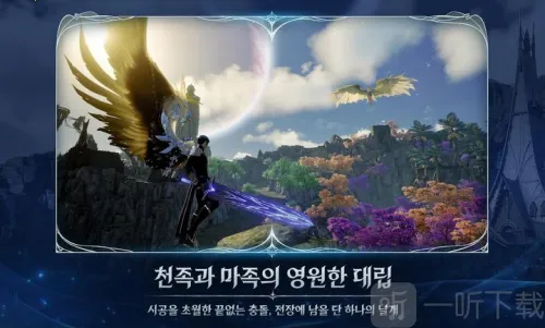 AION22025