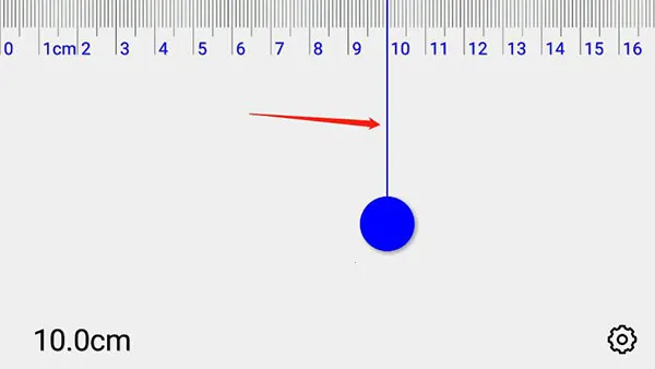 七点直尺最新手机版 七点直尺最新手机版