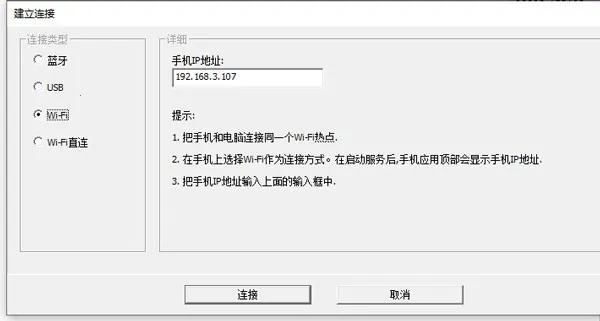 womicclient2025官方正版 womicclient2025官方正版