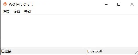 womicclient2025官方正版 womicclient2025官方正版