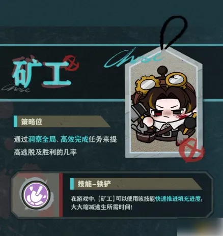 蛋仔派对(蛋仔竞技游戏) 蛋仔派对(蛋仔竞技游戏)