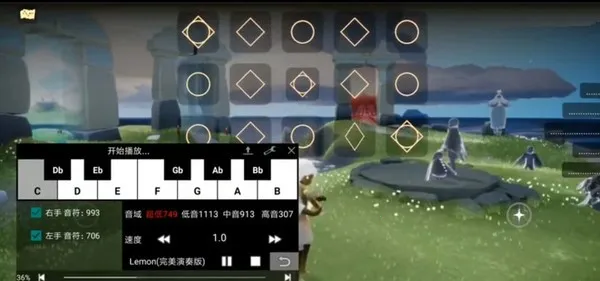 光遇自动弹琴安卓版手机版 光遇自动弹琴安卓版手机版