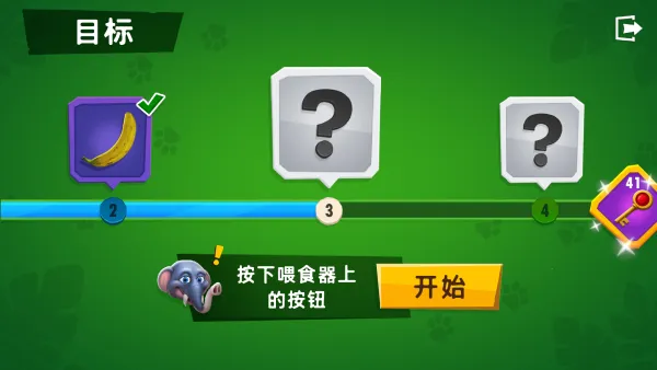 我是整蛊猴2025最新版本 我是整蛊猴2025最新版本