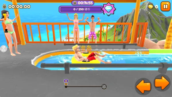 开心往前飞2025最新版本 开心往前飞2025最新版本