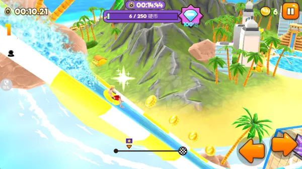 开心往前飞2025最新版本 开心往前飞2025最新版本