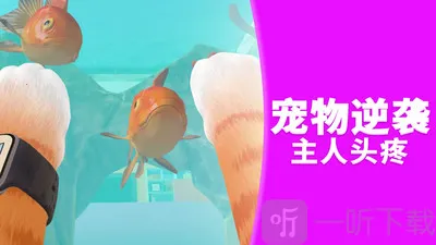 哈基米大冒险(猫咪冒险游戏) 哈基米大冒险(猫咪冒险游戏)