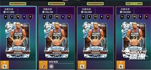 NBA2K26MyTeam2025下载安装 NBA2K26MyTeam2025下载安装