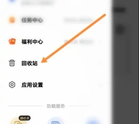 一刻相册2025官方正版 一刻相册2025官方正版