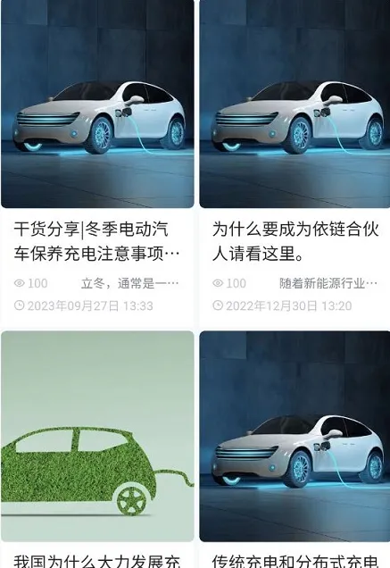 比特域2025下载安装 比特域2025下载安装