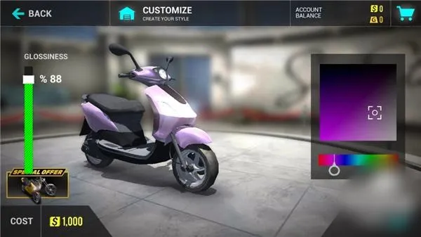 Mx摩托车22025最新版本 Mx摩托车22025最新版本