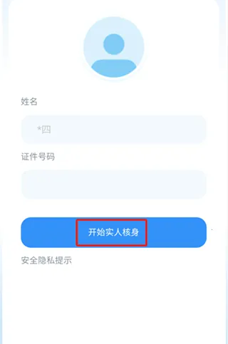 贵州招考(招考服务平台) 贵州招考(招考服务平台)