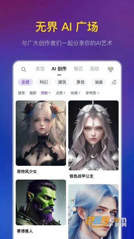 ޽AI(AI滭)