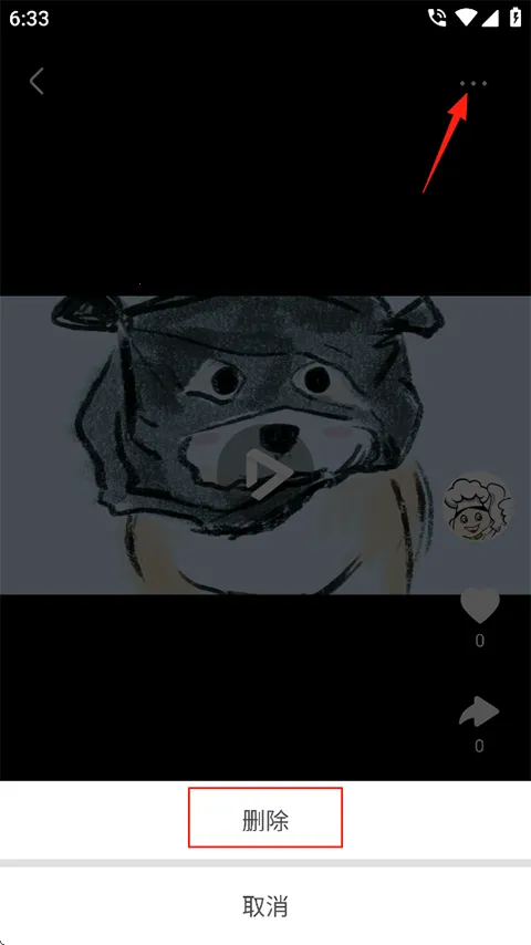 香哈菜谱2025下载 香哈菜谱2025下载