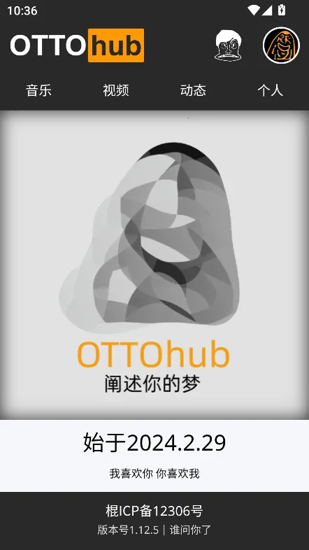 ottohub()