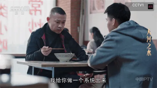 申小豹(电视影视播放) 申小豹(电视影视播放)