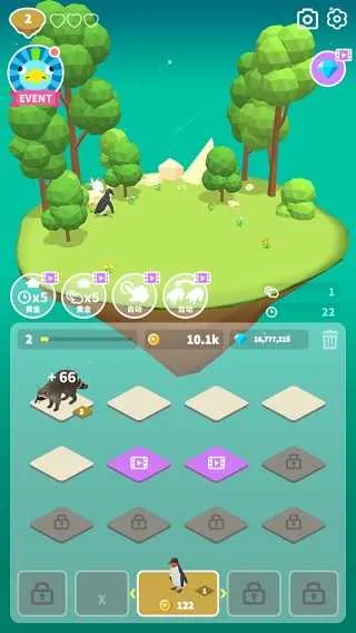 萨法里:归并动物(动物合成游戏)