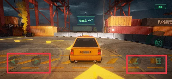 SSR静态换档2025下载安装