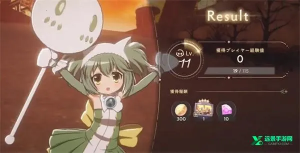 ħŮСԲmagiaexedra(ħŮսϷ)