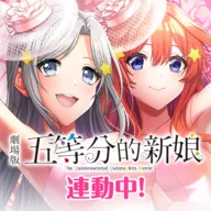 D4DJɶ2025ٷv8.4.0 ׿