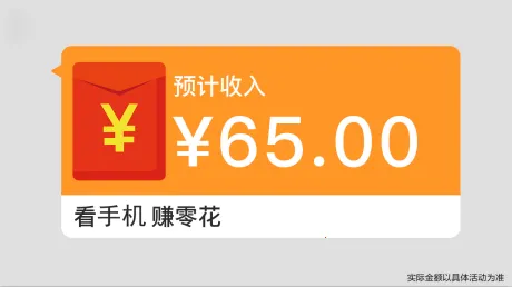 星糖消消乐2025下载安装 星糖消消乐2025下载安装