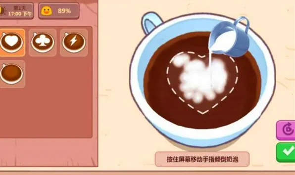 可口的咖啡美味的咖啡可口的煎饼(美食经营游戏) 可口的咖啡美味的咖啡可口的煎饼(美食经营游戏)