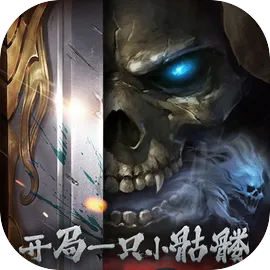 һֻС(ùһСϷ)v0.5.2 Ѱ