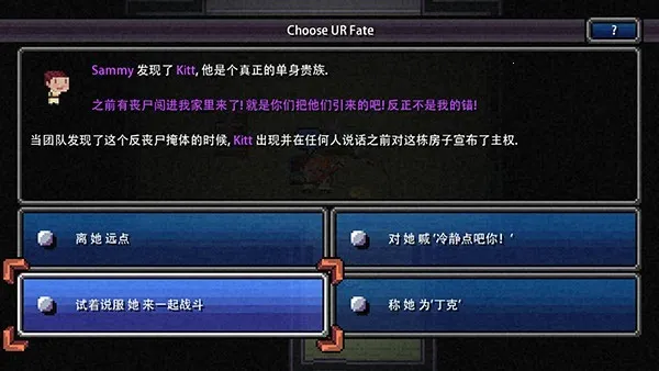 加拿大不归路国语2026官方最新版本