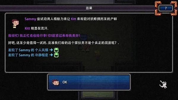 加拿大不归路国语2026官方最新版本