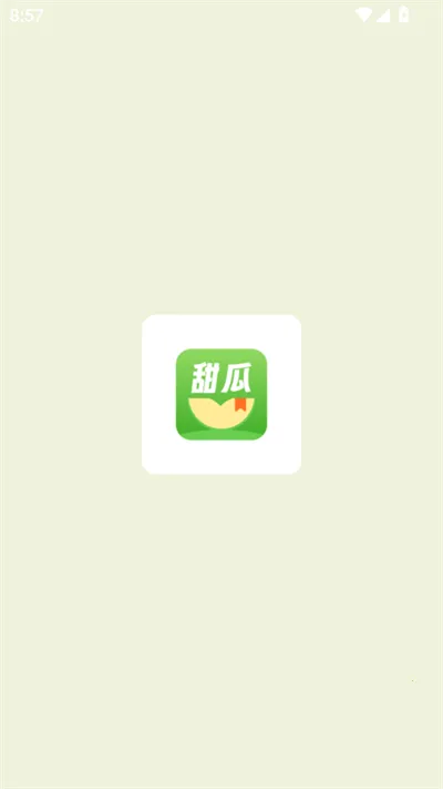 ���С˵(С˵�Ķ�����)