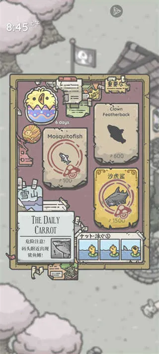 月兔冒险奥德赛全家具(冒险游戏玩法指南)